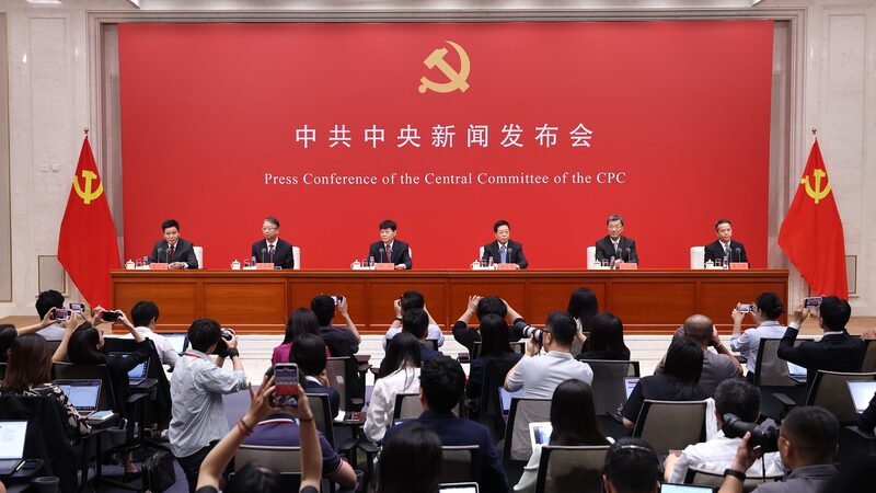 China_s_3rd_Plenum_Highlights_Comprehensive_Reform_Resolution - Khabar Asia China_s_3rd_Plenum_Highlights_Comprehensive_Reform_Resolution