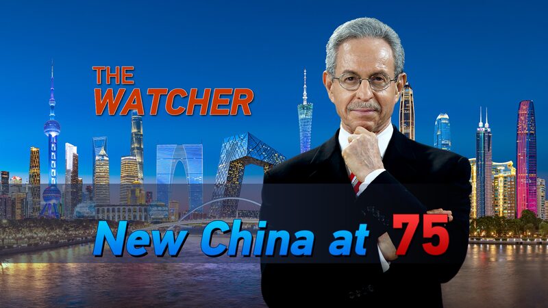 China_s_75_Year_Journey__Reflecting_on_Transformations_and_Embracing_Future_Challenges video poster