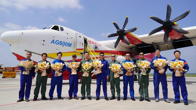China_s_AG600_Amphibious_Aircraft_Completes_First_Certification_Flight_Test - Khabar Asia China_s_AG600_Amphibious_Aircraft_Completes_First_Certification_Flight_Test