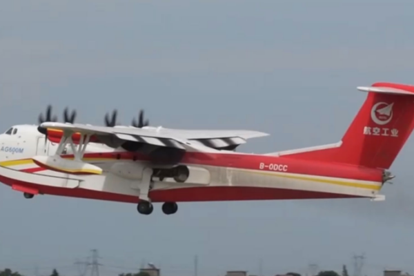 China_s_AG600_Amphibious_Aircraft_Triumphs_in_High_Temperature_Flight_Test