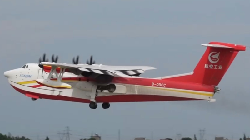 China_s_AG600_Amphibious_Aircraft_Triumphs_in_High_Temperature_Flight_Test - Khabar Asia China_s_AG600_Amphibious_Aircraft_Triumphs_in_High_Temperature_Flight_Test