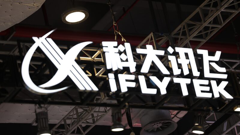 China_s_AI_Leader_iFLYTEK_to_Establish_International_Headquarters_in_Hong_Kong - Khabar Asia China_s_AI_Leader_iFLYTEK_to_Establish_International_Headquarters_in_Hong_Kong