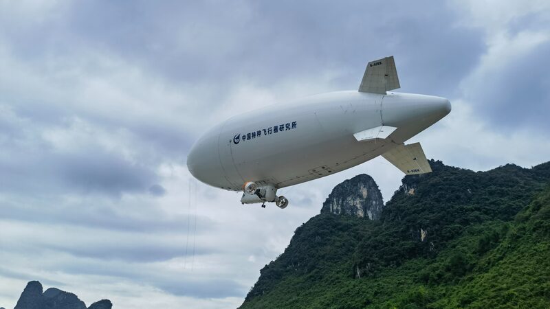 China_s_AS700_Airship_Achieves_Record_Breaking_Cross_Provincial_Flight