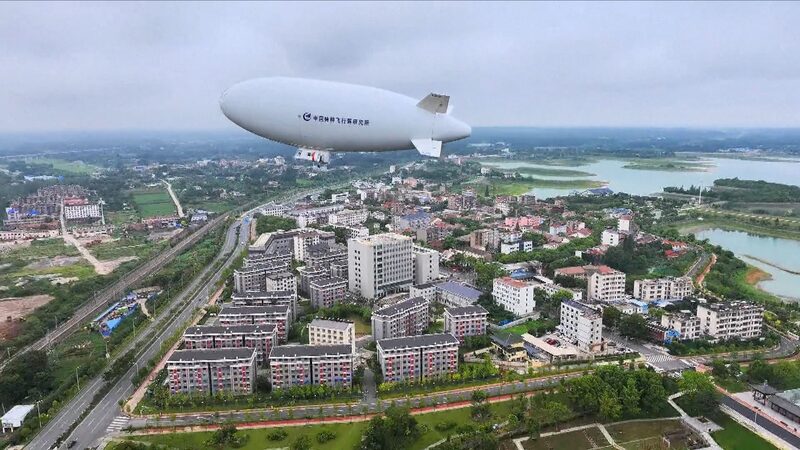 China_s_AS700_Airship_Soars_in_First_Low_Altitude_Demo_Flight_poster - Khabar Asia China_s_AS700_Airship_Soars_in_First_Low_Altitude_Demo_Flight video poster