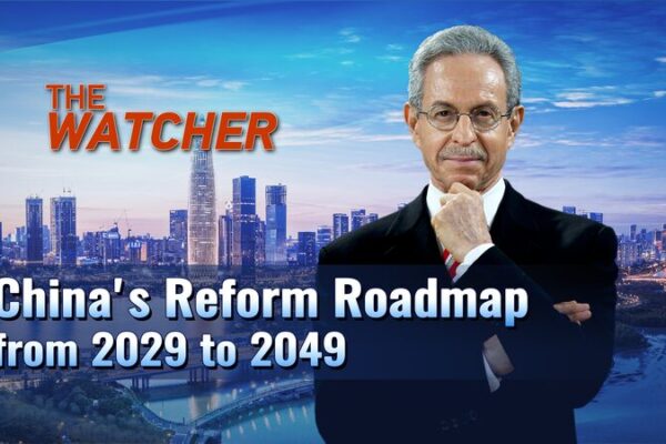 China’s Ambitious Roadmap: From 2029 Milestones to 2049 Aspirations China_s_Ambitious_Roadmap__From_2029_Milestones_to_2049_Aspirations video poster