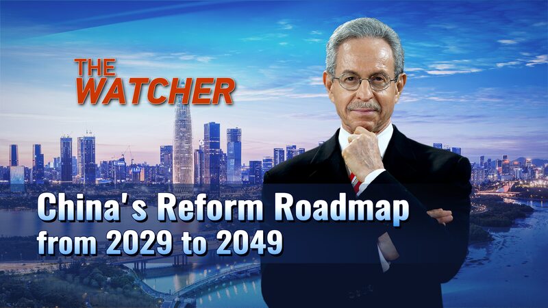 China_s_Ambitious_Roadmap__From_2029_Milestones_to_2049_Aspirations video poster