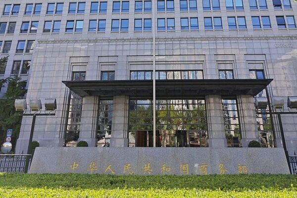 China’s Anti-Dumping Measures on EU Brandy Comply with WTO Rules China_s_Anti_Dumping_Measures_on_EU_Brandy_Comply_with_WTO_Rules