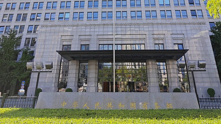 China_s_Anti_Dumping_Measures_on_EU_Brandy_Comply_with_WTO_Rules - Khabar Asia China_s_Anti_Dumping_Measures_on_EU_Brandy_Comply_with_WTO_Rules