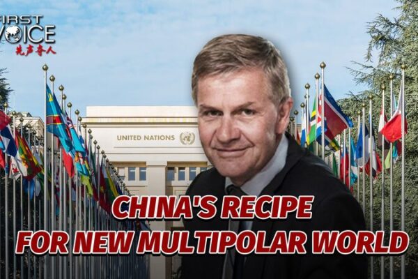 China’s Approach to a New Multipolar World Signals Path Towards Peace and Prosperity China_s_Approach_to_a_New_Multipolar_World_Signals_Path_Towards_Peace_and_Prosperity video poster