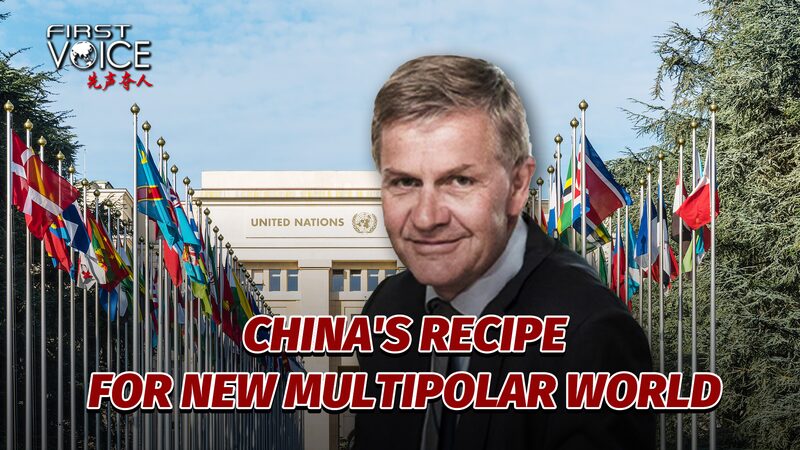 China_s_Approach_to_a_New_Multipolar_World_Signals_Path_Towards_Peace_and_Prosperity video poster