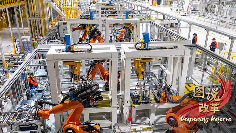 China_s_Booming_Digital_Economy_Fuels_Job_Growth_and_Innovation - Khabar Asia China_s_Booming_Digital_Economy_Fuels_Job_Growth_and_Innovation