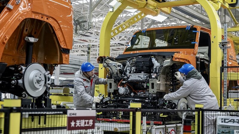 China_s_Business_Environment_Continues_to_Improve__2024_Report_Finds - Khabar Asia China_s_Business_Environment_Continues_to_Improve__2024_Report_Finds