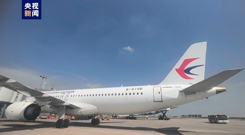 China_s_C919_Aircraft_Launches_Fifth_Commercial_Route_Between_Beijing_and_Xi_an - Khabar Asia China_s_C919_Aircraft_Launches_Fifth_Commercial_Route_Between_Beijing_and_Xi_an