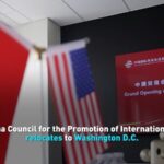 China_s_CCPIT_Relocates_U_S__Office_to_Washington__D_C__to_Boost_Business_Ties video poster