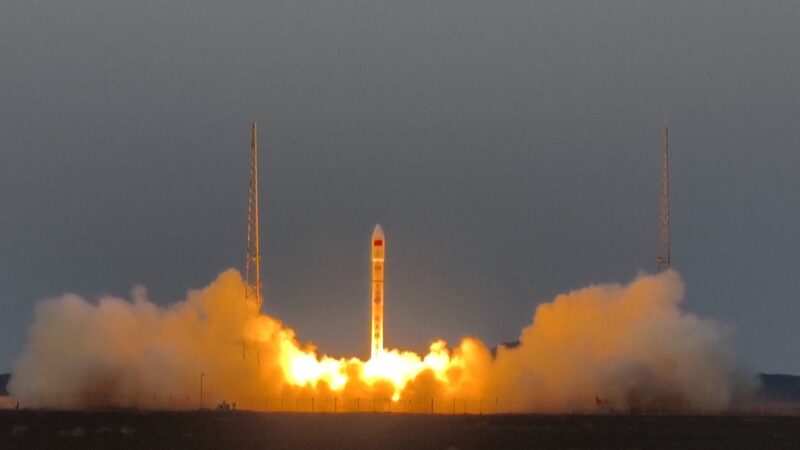 China_s_CERES_1_Soars_in_First_Commercial_Rocket_Launch_of_2025 video poster