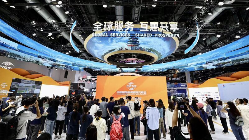 China_s_CIFTIS_2024_Opens_Doors_to_Global_Opportunities_in_Services_Trade - Khabar Asia China_s_CIFTIS_2024_Opens_Doors_to_Global_Opportunities_in_Services_Trade