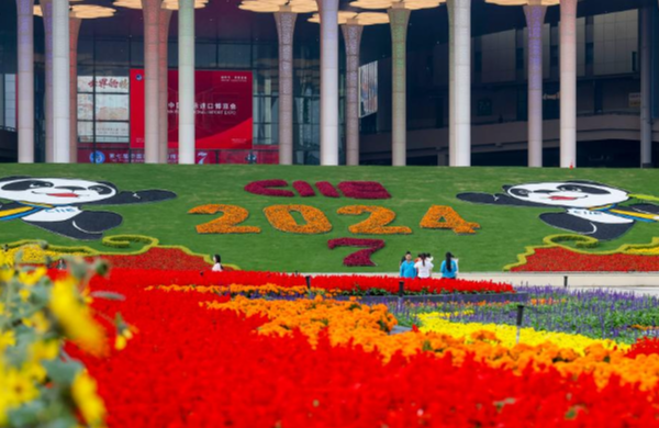 China’s CIIE: Bridging Nations Beyond Trade China_s_CIIE__Bridging_Nations_Beyond_Trade
