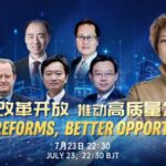 China_s_CPC_Adopts_Over_300_Reform_Measures_to_Advance_Modernization video poster