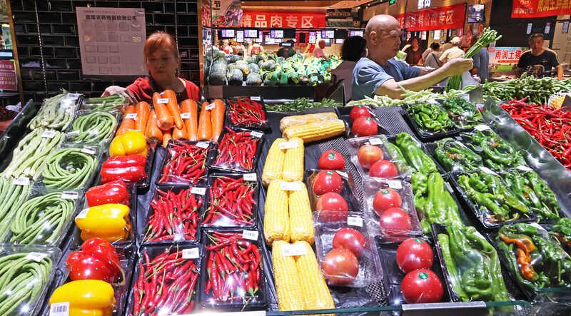 China_s_CPI_Rises_0_5__in_July__Indicating_Inflation_Rebound - Khabar Asia China_s_CPI_Rises_0_5__in_July__Indicating_Inflation_Rebound