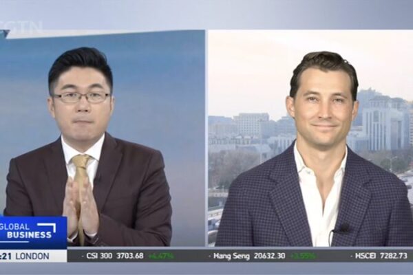 China’s Central Bank Cuts Rates, Boosting Market Confidence China_s_Central_Bank_Cuts_Rates__Boosting_Market_Confidence video poster