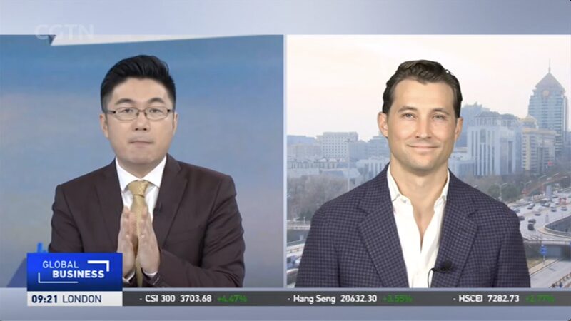 China_s_Central_Bank_Cuts_Rates__Boosting_Market_Confidence_poster - Khabar Asia China_s_Central_Bank_Cuts_Rates__Boosting_Market_Confidence video poster