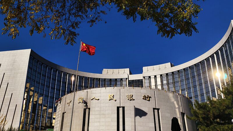 China_s_Central_Bank_Sets_Monetary_Priorities_for_2025_to_Boost_Economy - Khabar Asia China_s_Central_Bank_Sets_Monetary_Priorities_for_2025_to_Boost_Economy