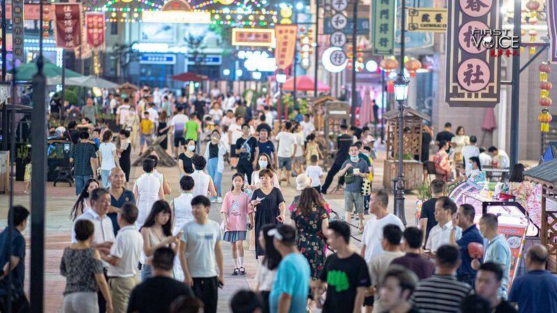 China_s_Central_Economic_Work_Conference_Inspires_Economic_Confidence_for_2025 - Khabar Asia China_s_Central_Economic_Work_Conference_Inspires_Economic_Confidence_for_2025