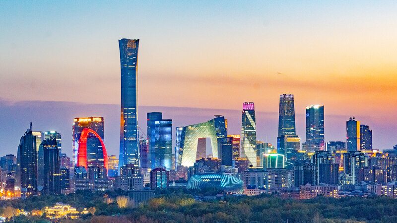 China_s_Central_Economic_Work_Conference_Maps_Out_Economic_Blueprint_for_Next_Year