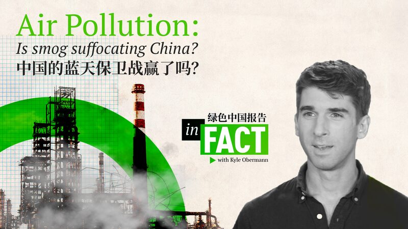 China_s_Clean_Air_Transformation__From__Airpocalypse__to_Blue_Skies video poster
