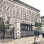 China_s_Commerce_Ministry_Defends_Anti_Dumping_Measures_on_EU_Brandy_Imports