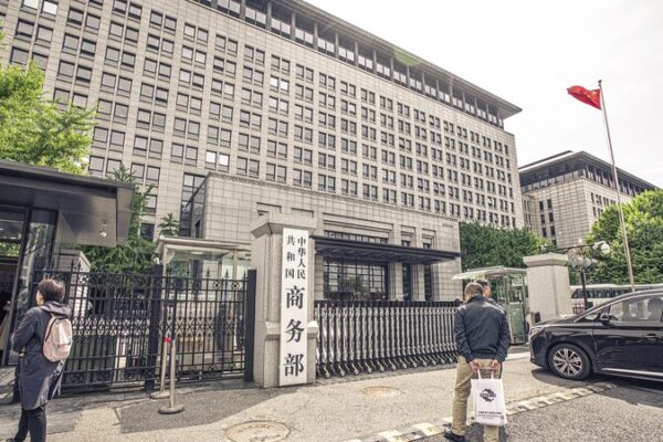 China’s Commerce Ministry Defends Anti-Dumping Measures on EU Brandy Imports China_s_Commerce_Ministry_Defends_Anti_Dumping_Measures_on_EU_Brandy_Imports