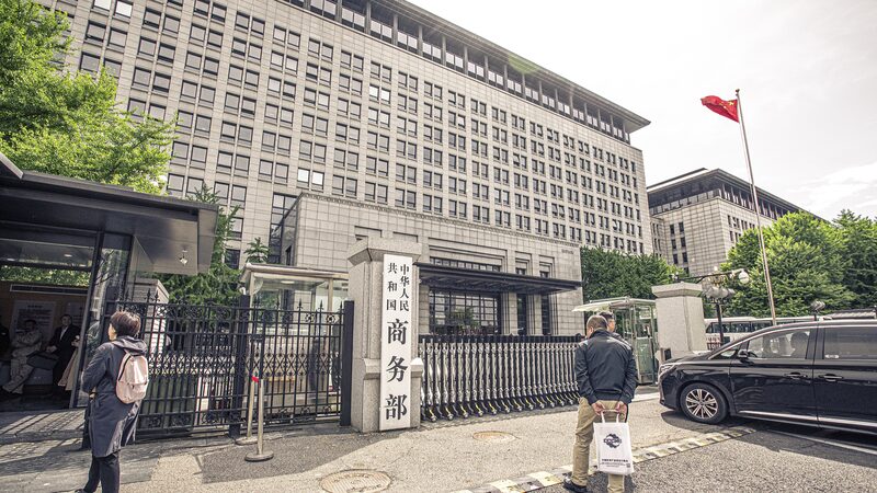 China_s_Commerce_Ministry_Defends_Anti_Dumping_Measures_on_EU_Brandy_Imports - Khabar Asia China_s_Commerce_Ministry_Defends_Anti_Dumping_Measures_on_EU_Brandy_Imports