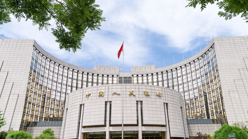 China_s_Commercial_Banks_Introduce_Flexible_Mortgage_Pricing_System