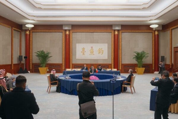 China_s_Confucian_Tradition_Catalyzes_Middle_East_Peace_Between_Saudi_Arabia_and_Iran video poster