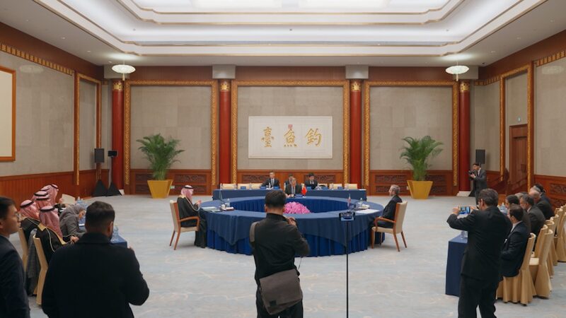 China_s_Confucian_Tradition_Catalyzes_Middle_East_Peace_Between_Saudi_Arabia_and_Iran_poster - Khabar Asia China_s_Confucian_Tradition_Catalyzes_Middle_East_Peace_Between_Saudi_Arabia_and_Iran video poster