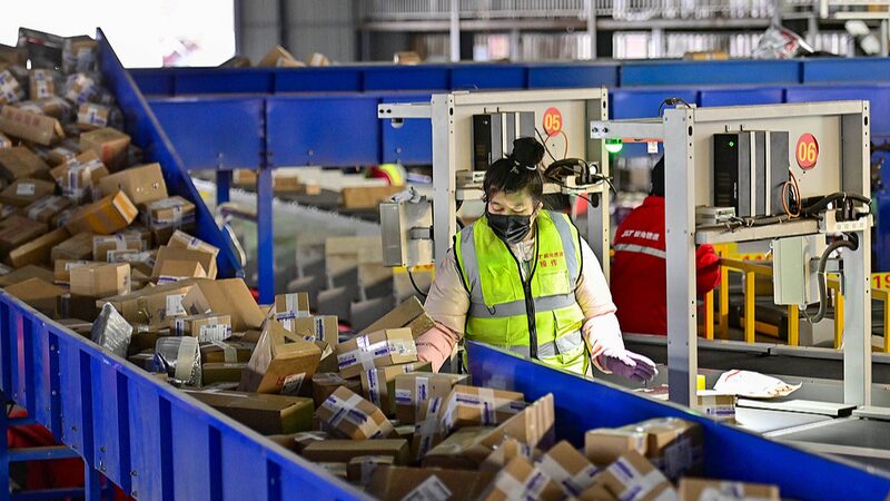 China_s_Consumer_Market_Exhibits_Steady_Growth_as_2024_Ends - Khabar Asia China_s_Consumer_Market_Exhibits_Steady_Growth_as_2024_Ends