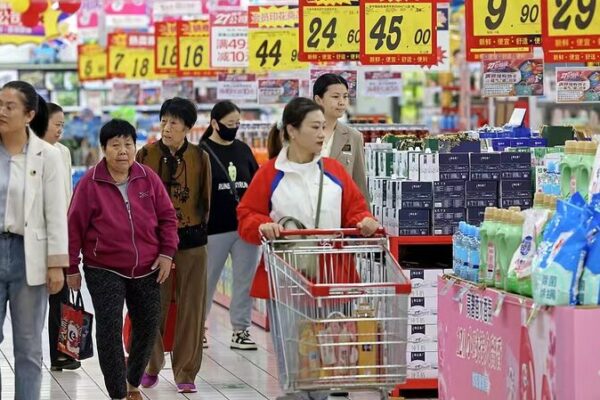China’s Consumer Prices Rise Moderately in September Amid Stimulus Policies China_s_Consumer_Prices_Rise_Moderately_in_September_Amid_Stimulus_Policies