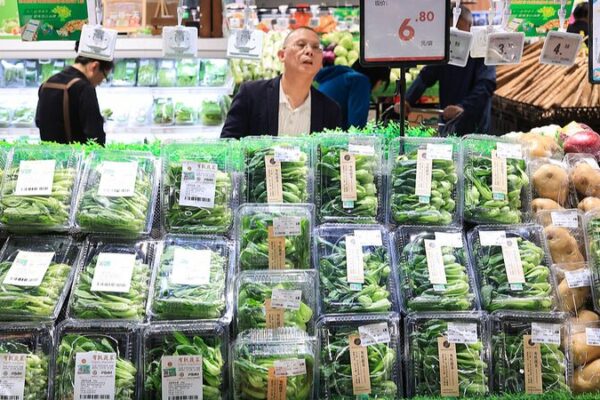 China’s Consumer Prices Show Stable Growth in October Amid Economic Recovery China_s_Consumer_Prices_Show_Stable_Growth_in_October_Amid_Economic_Recovery