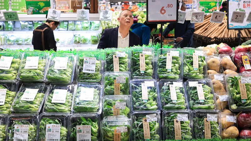China_s_Consumer_Prices_Show_Stable_Growth_in_October_Amid_Economic_Recovery - Khabar Asia China_s_Consumer_Prices_Show_Stable_Growth_in_October_Amid_Economic_Recovery