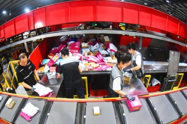 China’s Courier Sector Delivers Over 100 Billion Parcels in 2024, Reaching Milestone Faster Than Ever China_s_Courier_Sector_Delivers_Over_100_Billion_Parcels_in_2024__Reaching_Milestone_Faster_Than_Ever