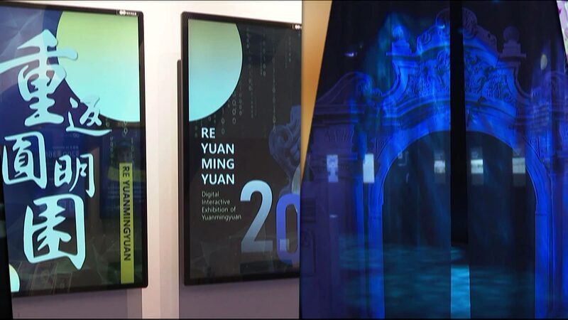 China_s_Cultural_Revival__Digital_Yuanmingyuan__A_Cappella_Harmony__and_Age_Old_Crafts - Khabar Asia China_s_Cultural_Revival__Digital_Yuanmingyuan__A_Cappella_Harmony__and_Age_Old_Crafts