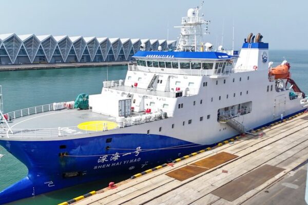 China’s Deep Sea No. 1 Embarks on 45-Day Western Pacific Expedition China_s_Deep_Sea_No__1_Embarks_on_45_Day_Western_Pacific_Expedition