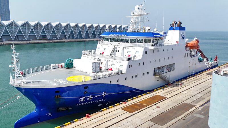 China_s_Deep_Sea_No__1_Embarks_on_45_Day_Western_Pacific_Expedition - Khabar Asia China_s_Deep_Sea_No__1_Embarks_on_45_Day_Western_Pacific_Expedition