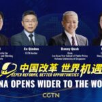 China_s_Deeper_Reforms_Open_New_Opportunities_for_Global_Investors video poster