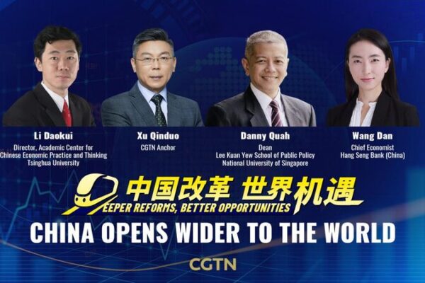 China’s Deeper Reforms Open New Opportunities for Global Investors China_s_Deeper_Reforms_Open_New_Opportunities_for_Global_Investors video poster