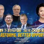 China_s_Deeper_Reforms_Promise_Better_Opportunities_for_Global_Trade video poster