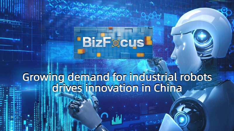 China_s_Demand_for_Industrial_Robots_Drives_Innovation__Tops_Global_Market_for_11th_Year_poster - Khabar Asia China_s_Demand_for_Industrial_Robots_Drives_Innovation__Tops_Global_Market_for_11th_Year video poster