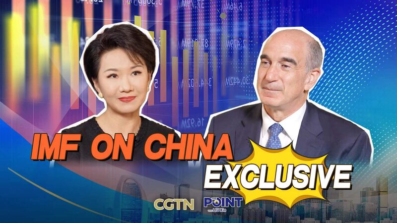 China_s_Economy_Defies_Skepticism_as_IMF_Boosts_Growth_Forecast_poster - Khabar Asia China_s_Economy_Defies_Skepticism_as_IMF_Boosts_Growth_Forecast video poster