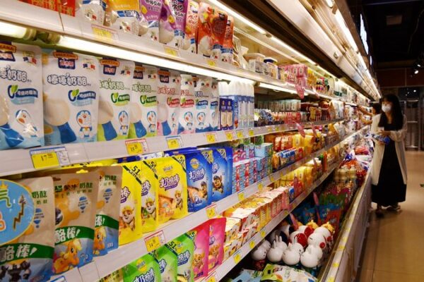 China’s Economy Maintains Price Stability Amid Robust Recovery China_s_Economy_Maintains_Price_Stability_Amid_Robust_Recovery