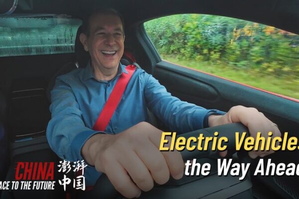 China_s_Electric_Vehicles__Racing_Toward_the_Future video poster